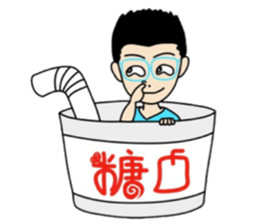 Tang Kou Boy sticker #7001822