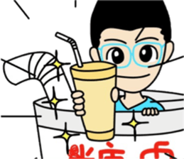 Tang Kou Boy sticker #7001828