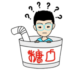 Tang Kou Boy sticker #7001830