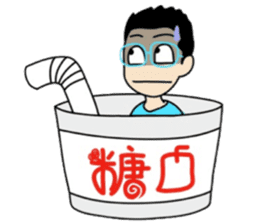 Tang Kou Boy sticker #7001836