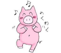 The pig that a heart softens sticker #7001843