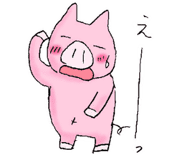 The pig that a heart softens sticker #7001844