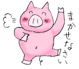 The pig that a heart softens sticker #7001846