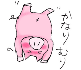 The pig that a heart softens sticker #7001848