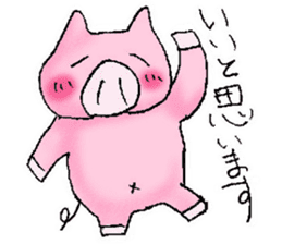 The pig that a heart softens sticker #7001851