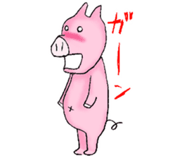 The pig that a heart softens sticker #7001858