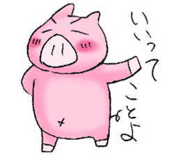 The pig that a heart softens sticker #7001861