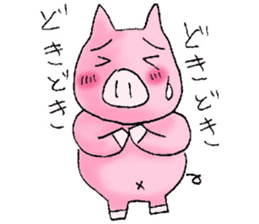 The pig that a heart softens sticker #7001867