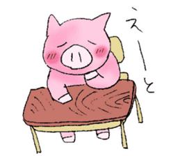 The pig that a heart softens sticker #7001872