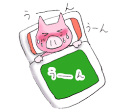 The pig that a heart softens sticker #7001873