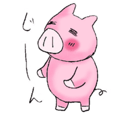 The pig that a heart softens sticker #7001877