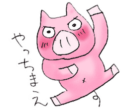 The pig that a heart softens sticker #7001878