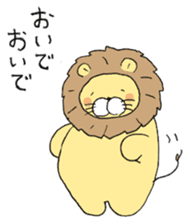 soft lion sticker #7002134