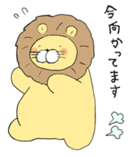 soft lion sticker #7002136