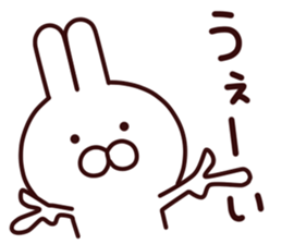 hachikuti usagi sticker #7002240