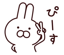 hachikuti usagi sticker #7002241