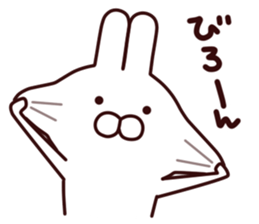 hachikuti usagi sticker #7002243