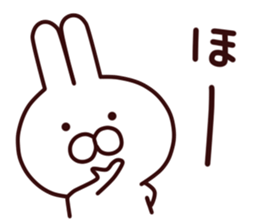 hachikuti usagi sticker #7002244