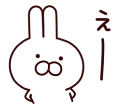 hachikuti usagi sticker #7002245
