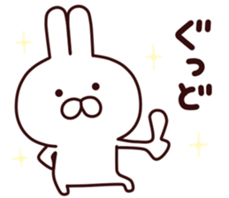 hachikuti usagi sticker #7002246