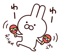 hachikuti usagi sticker #7002249