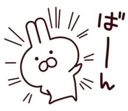 hachikuti usagi sticker #7002250