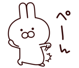 hachikuti usagi sticker #7002253