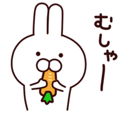 hachikuti usagi sticker #7002255