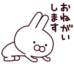 hachikuti usagi sticker #7002257