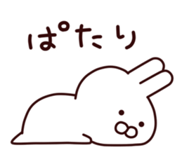 hachikuti usagi sticker #7002261