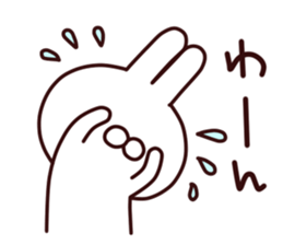 hachikuti usagi sticker #7002262