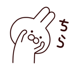 hachikuti usagi sticker #7002263