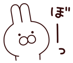 hachikuti usagi sticker #7002264