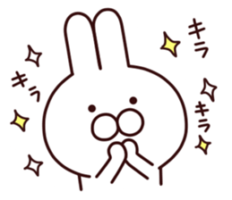 hachikuti usagi sticker #7002265