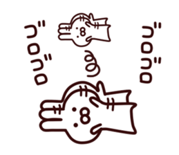 hachikuti usagi sticker #7002266