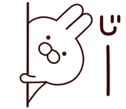 hachikuti usagi sticker #7002272