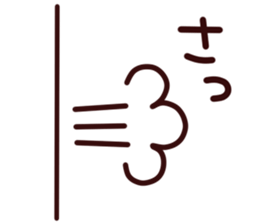 hachikuti usagi sticker #7002273