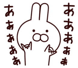 hachikuti usagi sticker #7002277