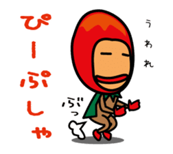 Mangorou 5th Miyakojima dialect version sticker #7002280