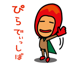 Mangorou 5th Miyakojima dialect version sticker #7002282