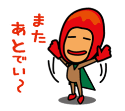 Mangorou 5th Miyakojima dialect version sticker #7002283