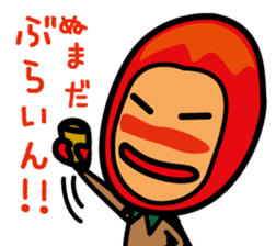 Mangorou 5th Miyakojima dialect version sticker #7002285