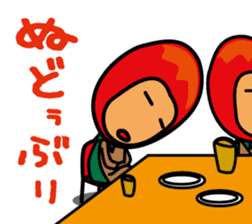 Mangorou 5th Miyakojima dialect version sticker #7002286