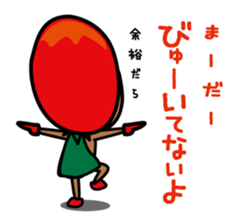 Mangorou 5th Miyakojima dialect version sticker #7002287