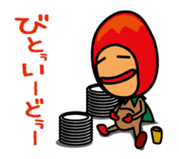 Mangorou 5th Miyakojima dialect version sticker #7002289
