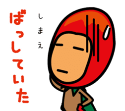 Mangorou 5th Miyakojima dialect version sticker #7002290