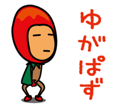 Mangorou 5th Miyakojima dialect version sticker #7002291