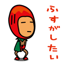 Mangorou 5th Miyakojima dialect version sticker #7002292