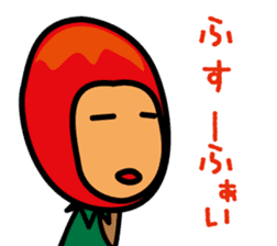Mangorou 5th Miyakojima dialect version sticker #7002293