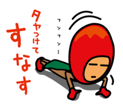 Mangorou 5th Miyakojima dialect version sticker #7002295